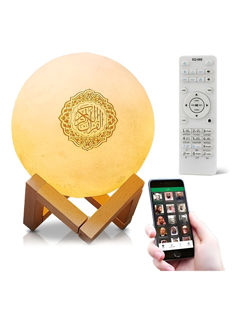 BORTONY Moon Lamp Quran Speaker Table Lamp Remote Control Speaker Kids Night Light 7 Colors LED 3D Star Moon Light Speaker with Stand for Quran Recitation Portable Islamic 3D Moon Quran Speaker - Image 1