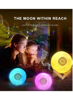 BORTONY Moon Lamp Quran Speaker Table Lamp Remote Control Speaker Kids Night Light 7 Colors LED 3D Star Moon Light Speaker with Stand for Quran Recitation Portable Islamic 3D Moon Quran Speaker  - Image 3