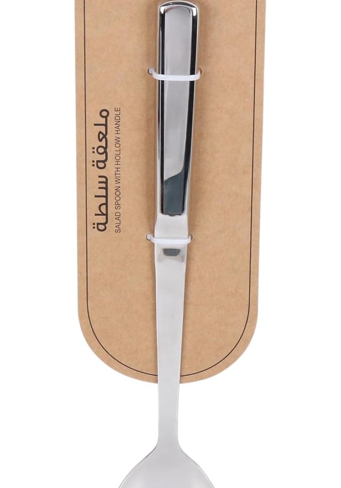 B&D Premium Stainless Steel Salad Spoon with Hollow Handle - Modern Design Serving Utensil - Image 3