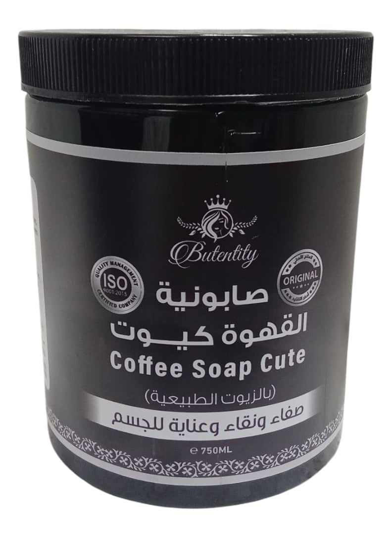 Butentity - Coffee Soap With Natural Oils 750ml - Image 1