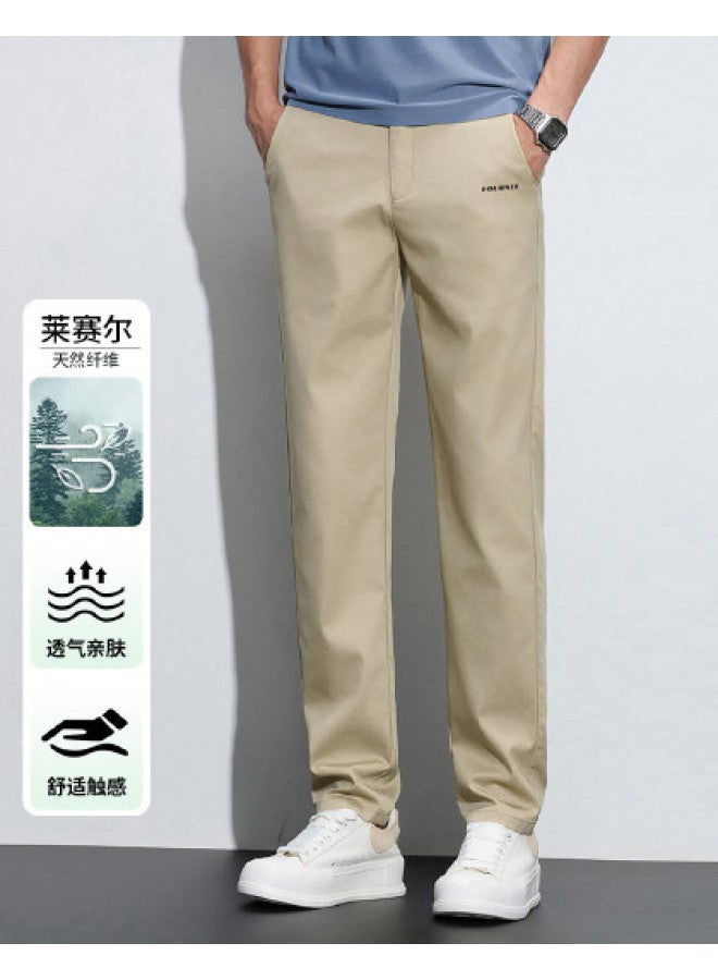 FOLUNSI business Men's Casual Trousers Solid Color Dress Pants - Smooth, Comfortable & Easy-care Pants - Image 1
