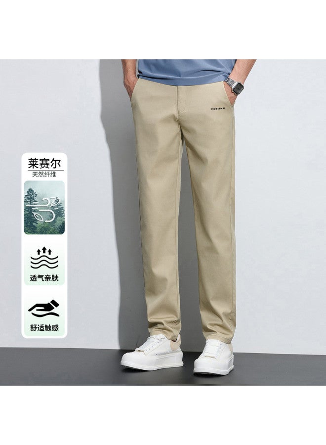 FOLUNSI business Men's Casual Trousers Solid Color Dress Pants - Smooth, Comfortable & Easy-care Pants - Image 2