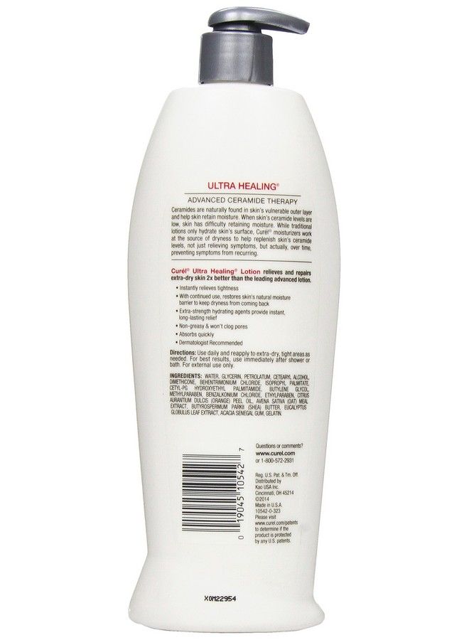 Curel Ultra Healing Lotion 20 Ounce - Image 3