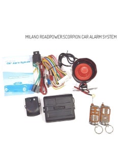 milano Scorpion Car Alarm System  - Image 1