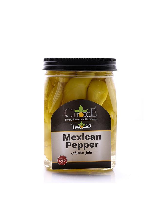 CHOiCE فلفل مكسيكي 1050 جرام - Image 3