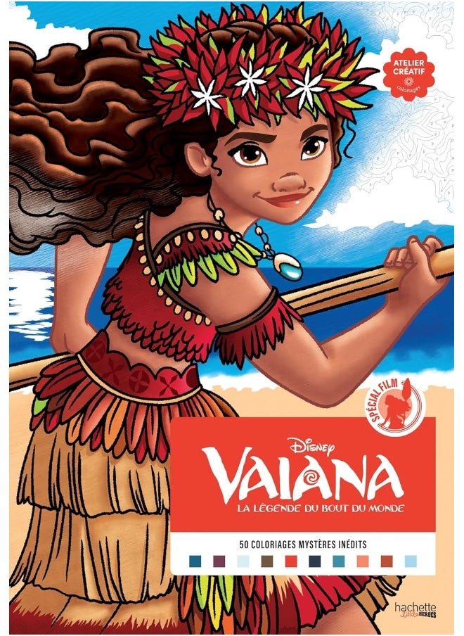 Coloriages mystères Disney - Spécial Film : Vaiana  - Image 3