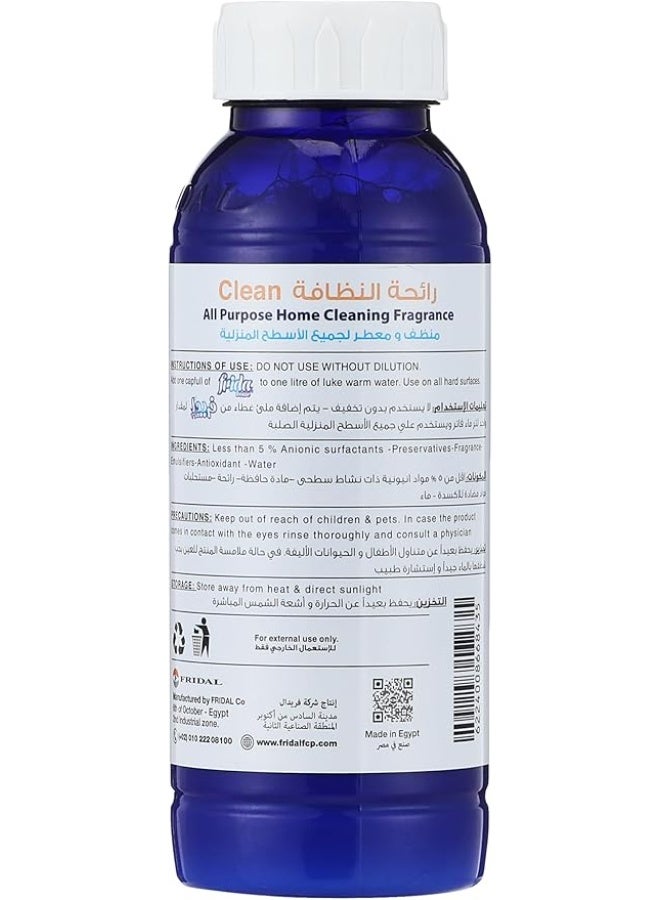 فريدا منظف منزلي من فريدا، برائحة النظافة مناسب لجميع الأسطح المنزلية، 480 ملليلتر - Image 2