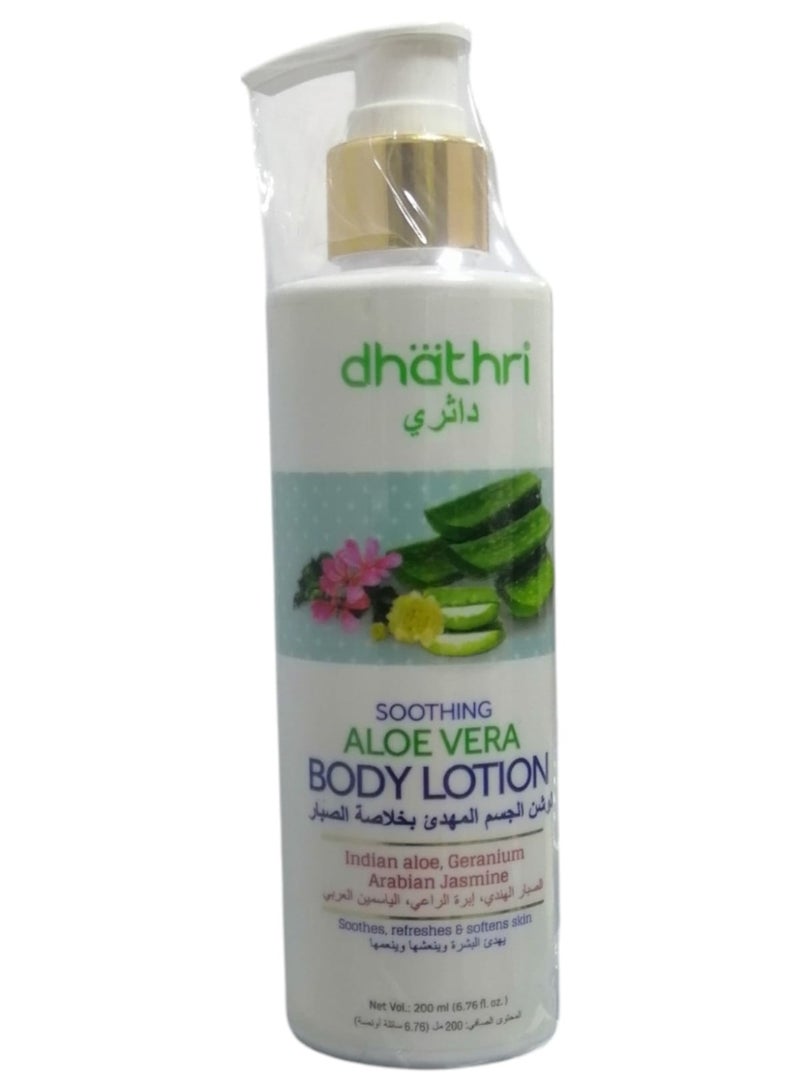 dhathri Soothing Aloe Vera Body Lotion Indian Aloe, Geranium Arabian Jasmine 200ml