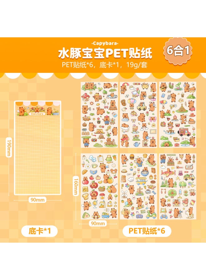 HELPS Creative Cute Capybara Stickers 6 Children's Diy Capibala Material Pet Cartoon Decorative Stickers Gift - Image 1