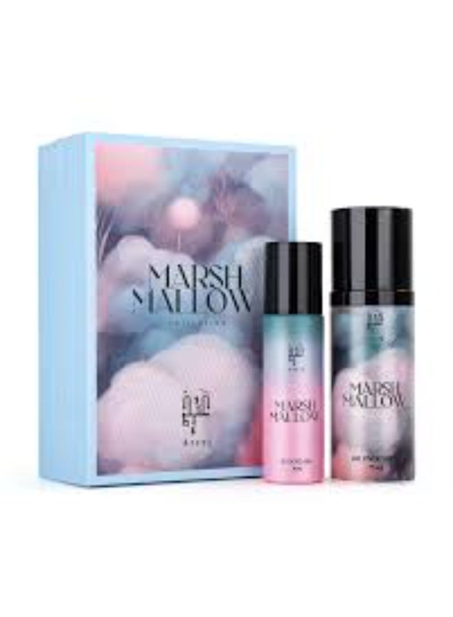 Ateej Marshmallow Pack - 2 pieces - Image 1