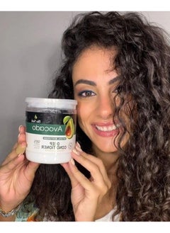 Bio Soft Bio Soft  Avocado Moisturising Deep Conditioner  - Image 3