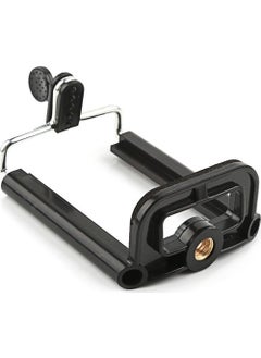 İstanbul Teknoloji Istanbul Technology Phone Holder with Tripod Connection Port  - Image 2