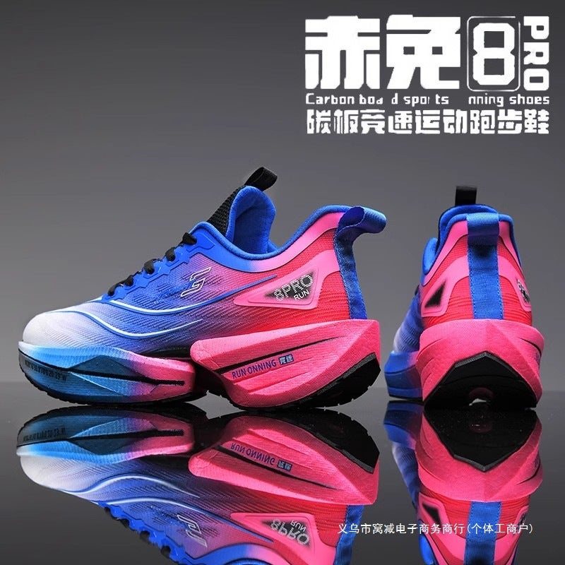 New Red Rabbit 8Pro Sakura Pink Carbon Plate Running Shoes Summer Wear-Resistant Breathable Student Children'S Sports Professional Training Shoes - Image 4