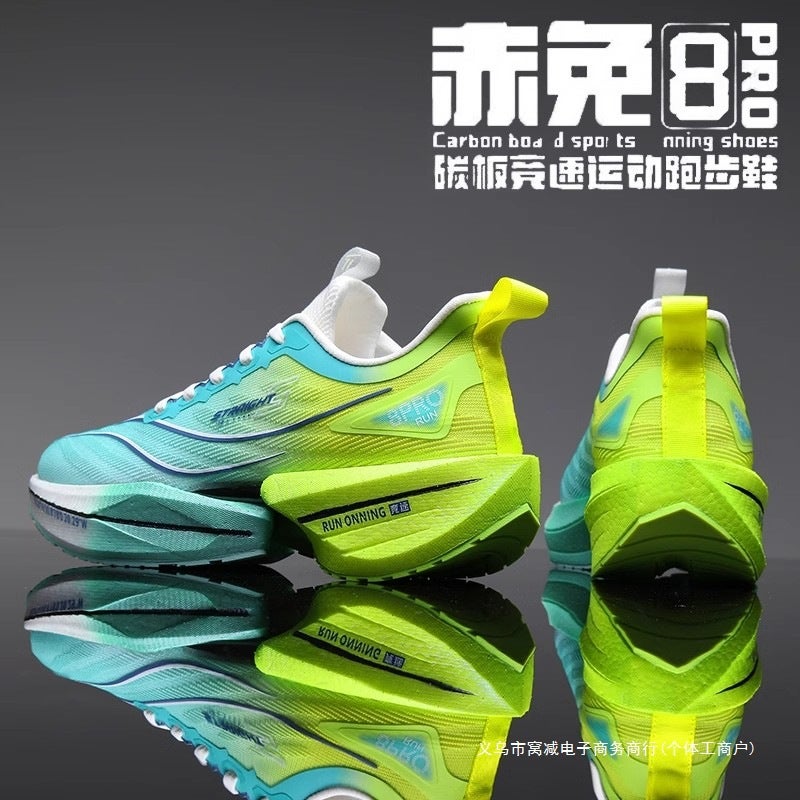 New Red Rabbit 8Pro Sakura Pink Carbon Plate Running Shoes Summer Wear-Resistant Breathable Student Children'S Sports Professional Training Shoes - Image 5