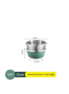 Generic 304 Stainless Steel Colorful Cooking Basin With Lid Salad Basin Baking And Noodle Egg Bowl Baby Washing Bottle Draining Basin-规格:304料理盆+漏盆-22CM-翡翠绿-颜色:默认项  - Image 1