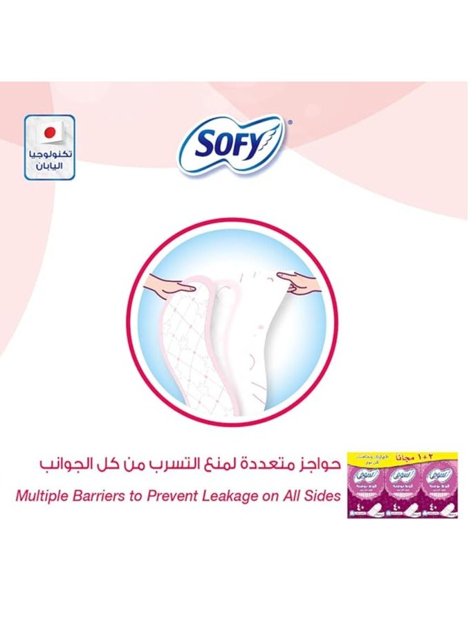 صوفي فوط صحية يومية عادية من كلين آند بيور، 120 فوطة - Image 4