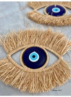 Maison Avf Rafya Evil Eye (Middle Diameter 12 Cm) MA051  - Image 1