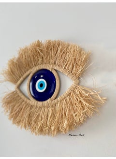 Maison Avf Rafya Evil Eye (Middle Diameter 12 Cm) MA051  - Image 3