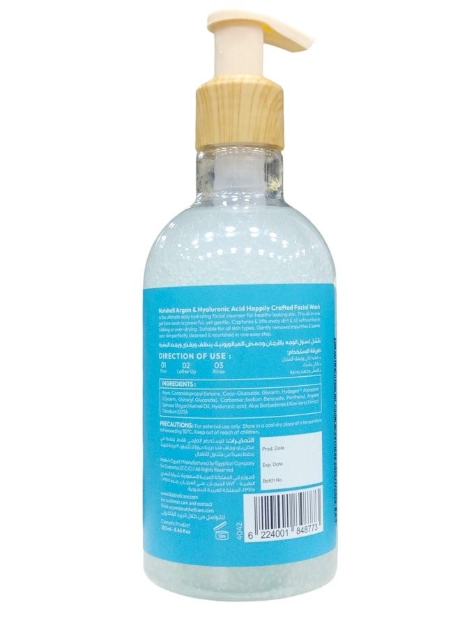 NUT SHELL facial wash ultra hydrating & refreshing cleansing gel argan & hyaluronic acid 250ml - Image 2