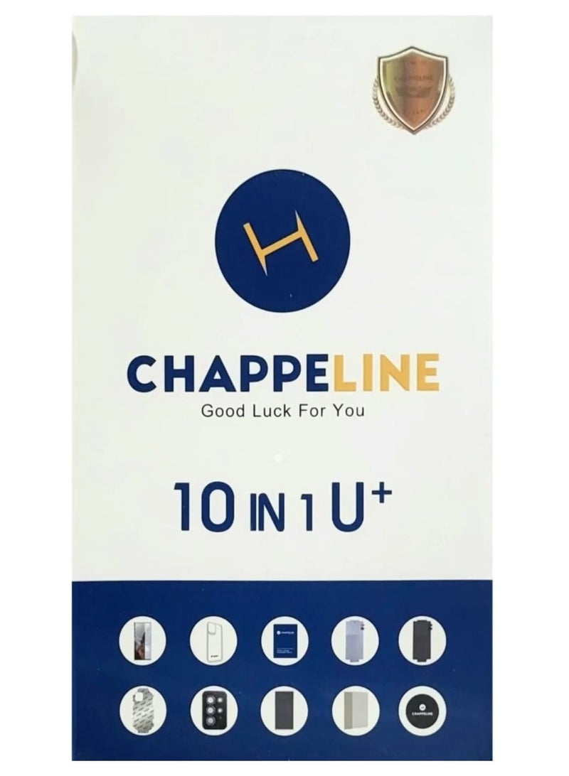 تشابي لاين  بكج حماية ايفون 11 برو 10 في 1 - Image 1