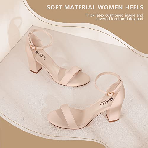 IDIFU Nude Heels for Women Cookie-MI Block Heels 3 Inch Sandals Chunky Open Toe Heel Wedding Homecoming Dress Shoes for Women Brides Ladies (Nude Nubuck, 8 B(M) US) - Image 4