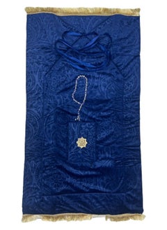 General Velvet carpet with a velvet Qur’an and a blue rosary  - Image 3