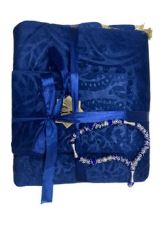 General Velvet carpet with a velvet Qur’an and a blue rosary  - Image 1