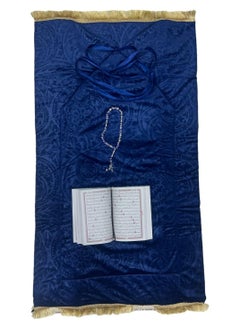 General Velvet carpet with a velvet Qur’an and a blue rosary  - Image 2