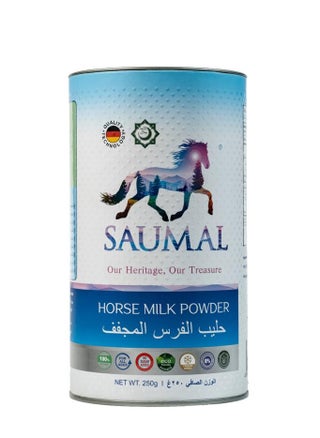 سومال مسحوق حليب الحصان النقي 250 جرام - pzsku/Z8D03D6F4C4CDE05580D8Z/45/_/1706336581/61e90dd0-cb5b-4519-9f5f-34a0a2f48f6a