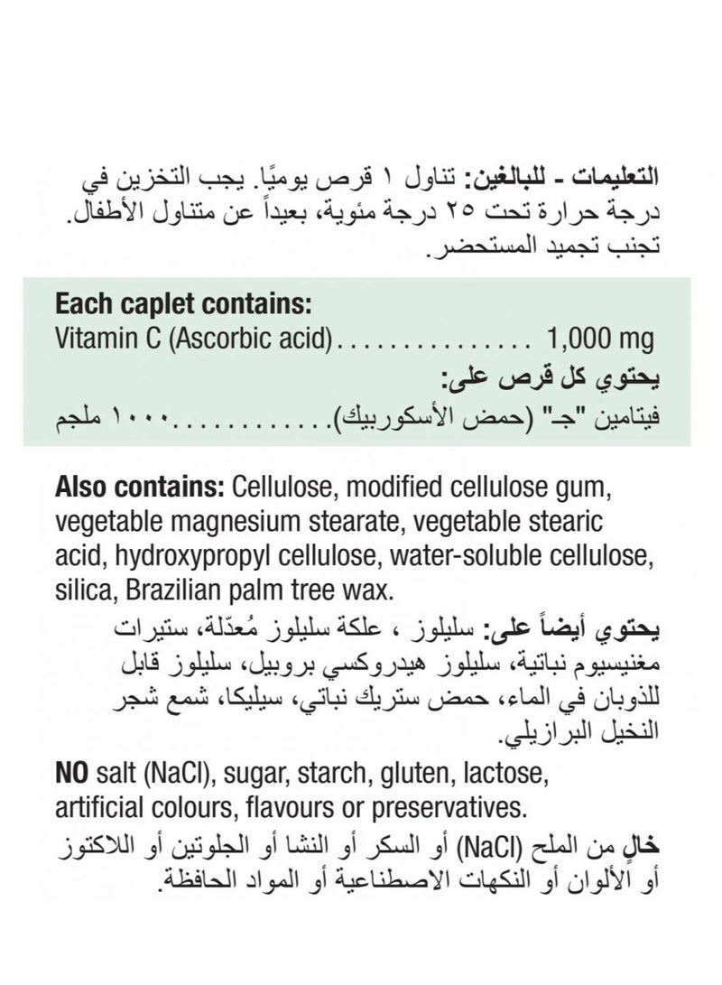 Jamieson Vitamin C 1000 Mg 100 Tablets - Image 4