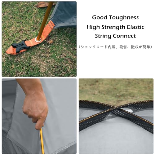 TRIWONDER Tent Poles Replacement Aluminum Camping Rod Accessories Pre-Assembled Tent Pole Repair Kit, 2 Pcs (10.9ft (333cm)) - Image 5