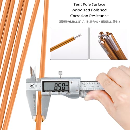 TRIWONDER Tent Poles Replacement Aluminum Camping Rod Accessories Pre-Assembled Tent Pole Repair Kit, 2 Pcs (10.9ft (333cm)) - Image 4
