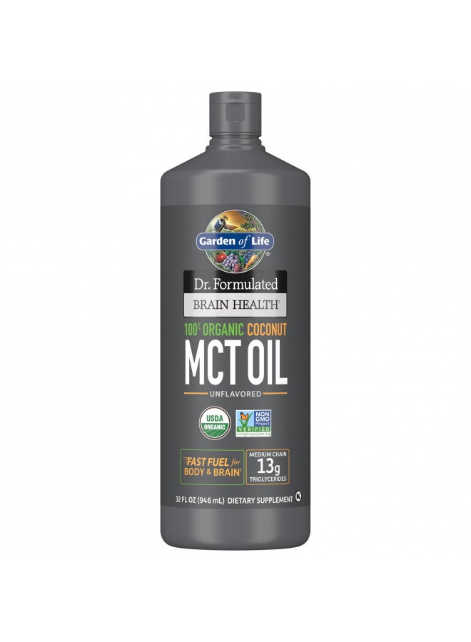 Garden of Life Garden of Life Dr. Formulated Brain Health 100% Organic Coconut MCT Oil 32 fl oz Unflavored, 13g MCTs, Keto & Paleo Diet Friendly Body & Brain Fuel, Certified Non-GMO Vegan & Gluten Free, Hexane-Free - Image 1