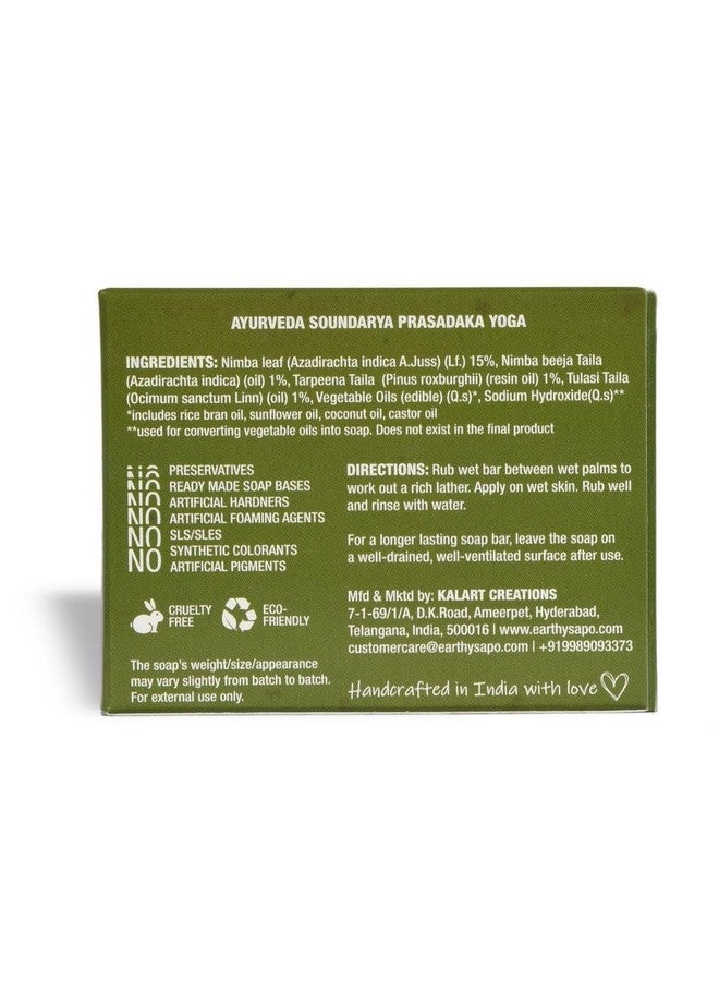 Earthy Sapo Handmade Neem Special Cleansing & Anti Infective Bathing Soap, 100G, Pack Of 2 - Image 3