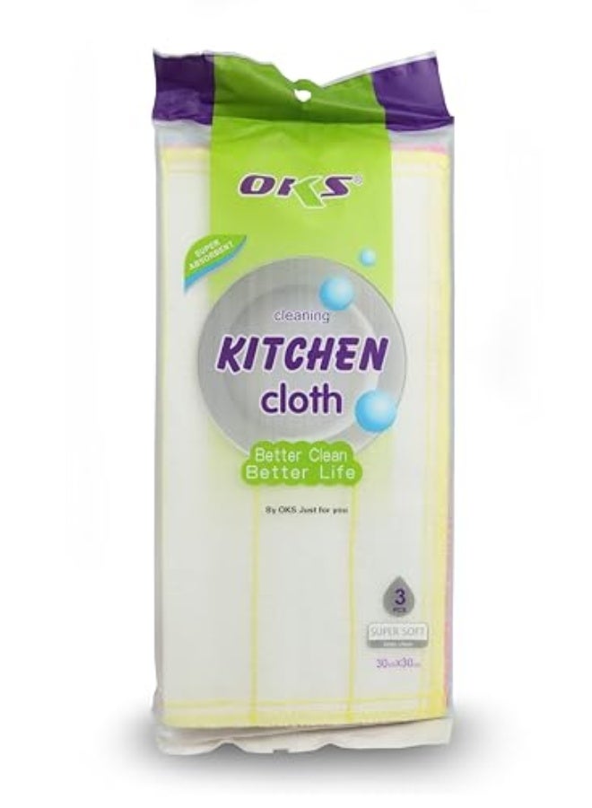 HOME DWELL Kitchen Cloth - Pack of 3 - Ultra-Absorbent Towels for Cleaning and Drying - Image 3