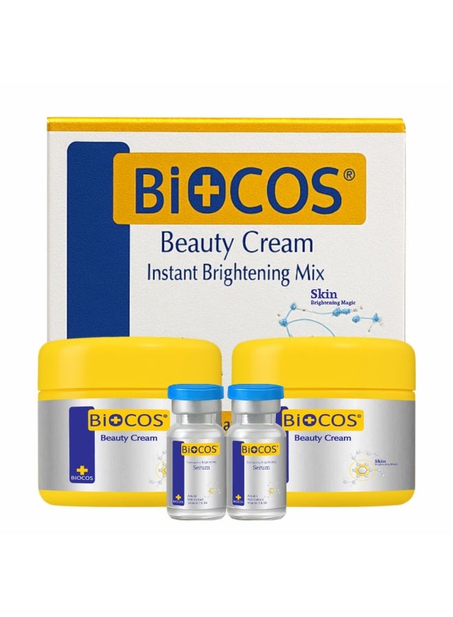 بيوكوس مستحضرات التجميل كريم BIOCOS Beauty Formula (الحجم الكبير) – تركيبة مع ألفا أربوتين وحمض كوجيك وفيتامين E للمساعدة في تحسين مظهر البشرة وترطيبها، ولمنحها مظهراً أكثر إشراقاً وتناسقاً – 28 جم - Image 1