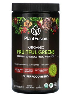 PlantFusion Organic Fruitful Greens 8.46 oz (240 g) 