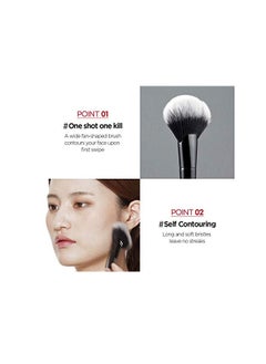 JUNG SAEM MOOL [JUNGSAEMMOOL OFFICIAL] Masterclass Contour Brush | Makeup Artist Brand | Synthetic Fanned makeup Brush | Flawless Sculpting  - Image 2