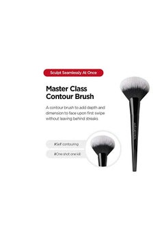 JUNG SAEM MOOL [JUNGSAEMMOOL OFFICIAL] Masterclass Contour Brush | Makeup Artist Brand | Synthetic Fanned makeup Brush | Flawless Sculpting  - Image 3