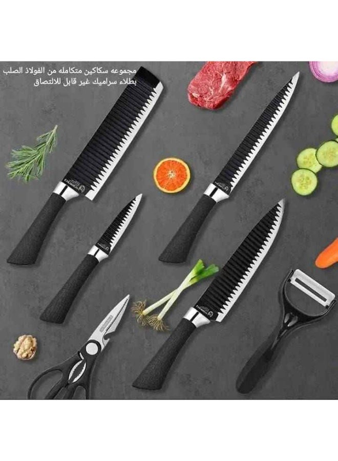 سيبتر طقم سكاكين ستانلس ستيل غير اللاصقة خفيفة الوزن مع مقبض مريح  مع مقشرة ومقص 6 قطع - Image 5