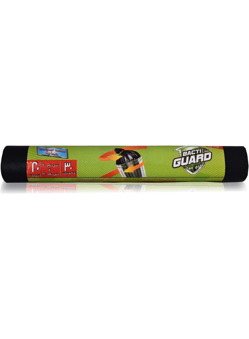 باكتي جارد أكياس قمامة قابلة للتحلل الحيوي، مضادة للبكتيريا، سعة 30 جالونًا، 20 كيسًا - Image 2