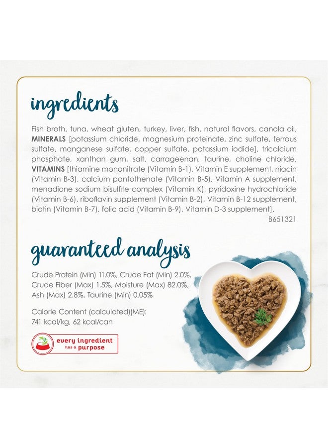 فانسي فيست طعام القطط الرطب من بورينا فانسي فيست، بنكهة التونة من جورميه ناتشورالز، في صلصة طعام القطط الرطبة - عبوة من ١٢ علبة، ٣ أونصات - Image 4