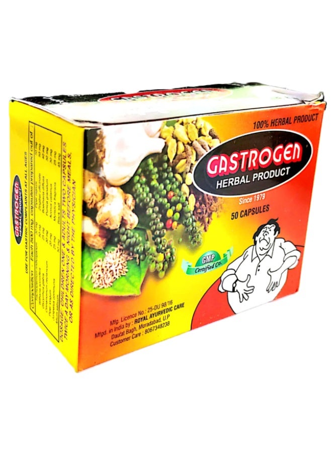جي ام بي كبسولات جاستروجين العشبية ٥٠ كبسولة - علاج أيورفيدي للحموضة والغازات وعسر الهضم - Image 1