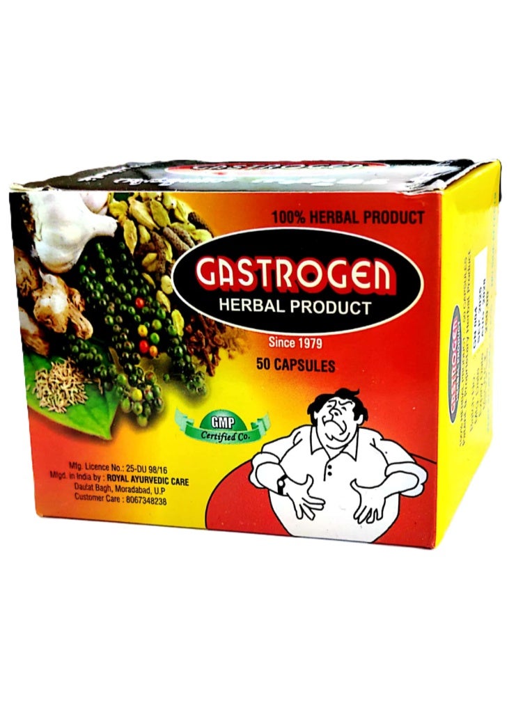 جي ام بي كبسولات جاستروجين العشبية ٥٠ كبسولة - علاج أيورفيدي للحموضة والغازات وعسر الهضم - Image 2