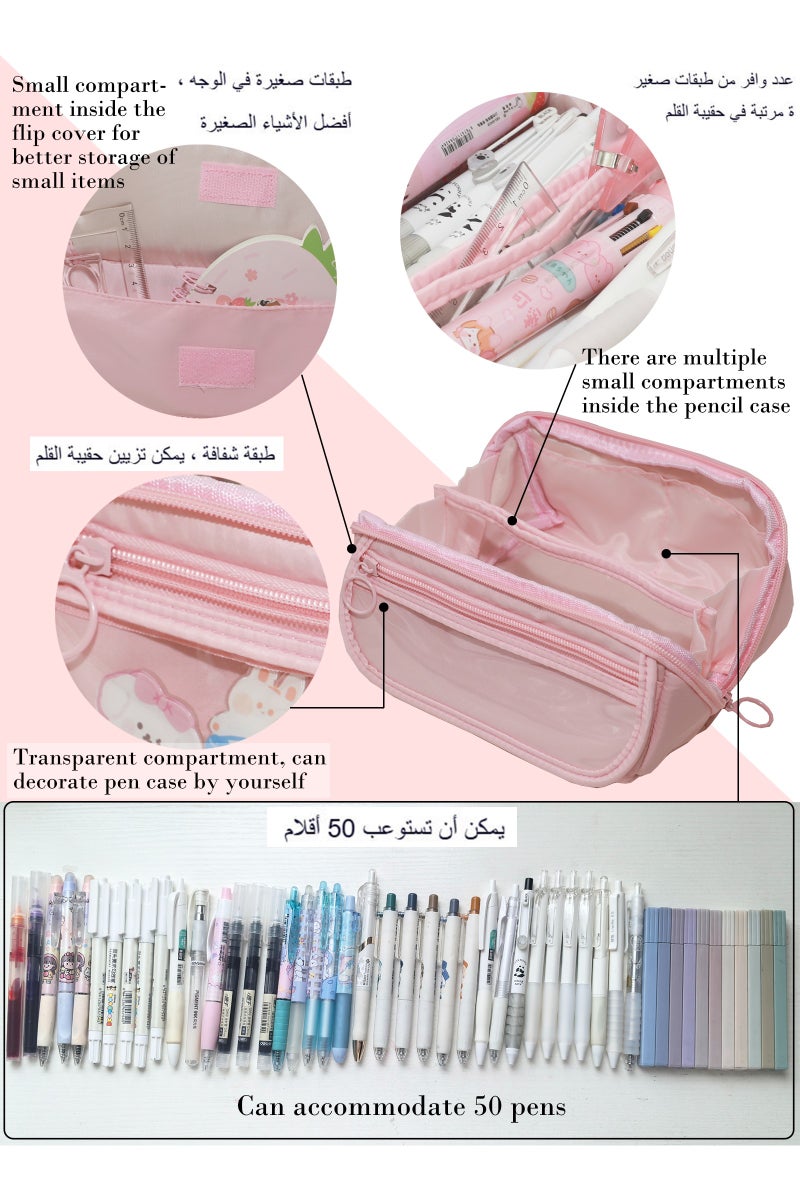 Big Capacity Pencil Pen Case, Pen Case Office College School Large Storage High Capacity Bag Pouch Holder Box Organizer Light, Fashionable pencil case for boys and girls (Pink) - Image 3