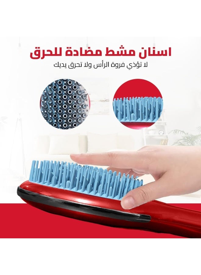 فرشاة فرد وتجفيف شعر بتدفق أيوني، و3 أوضاع للهواء وتحكم في درجة الحرارة - Image 2