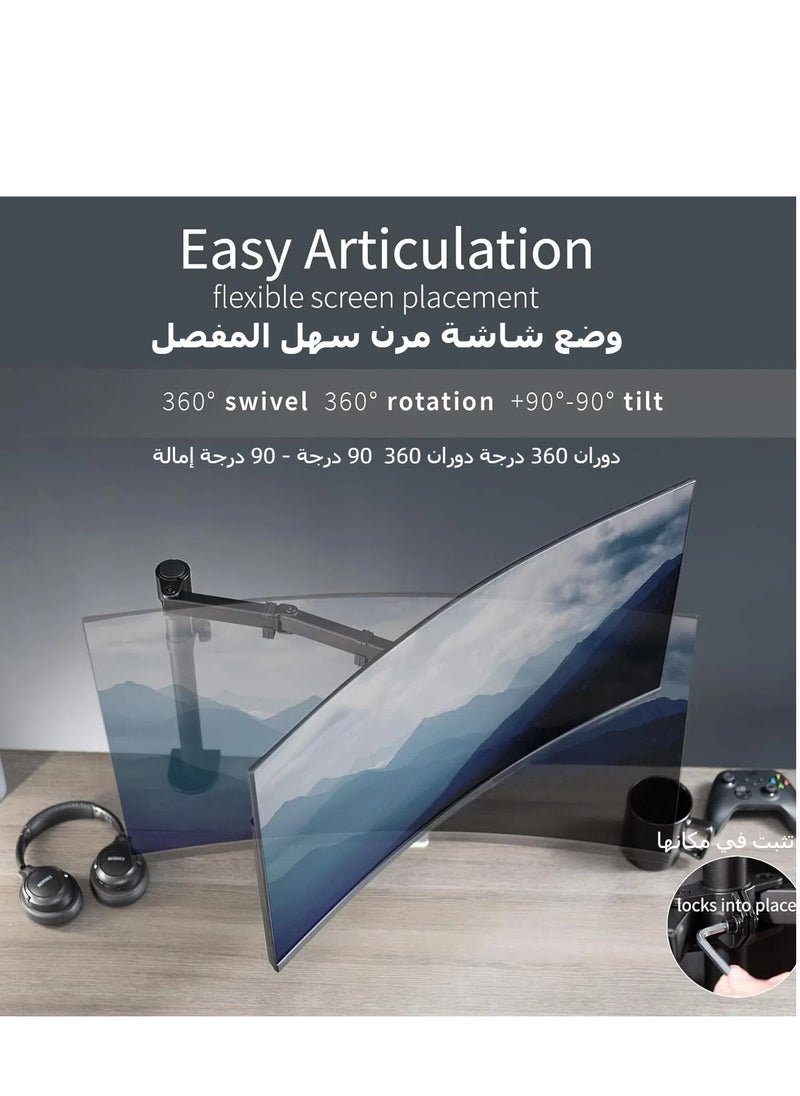 اكسيسن حامل بذراع شاشة مفردة، حامل مثبت على المكتب لشاشات الكمبيوتر مقاس 13 إلى 38 بوصة، حامل قابل لتعديل الارتفاع  - Image 3