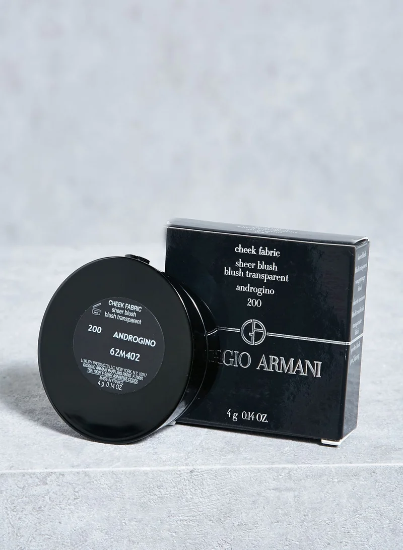 GIORGIO ARMANI Cheek Fabric Sheer Blush -  200 Androgino 4g/0.14