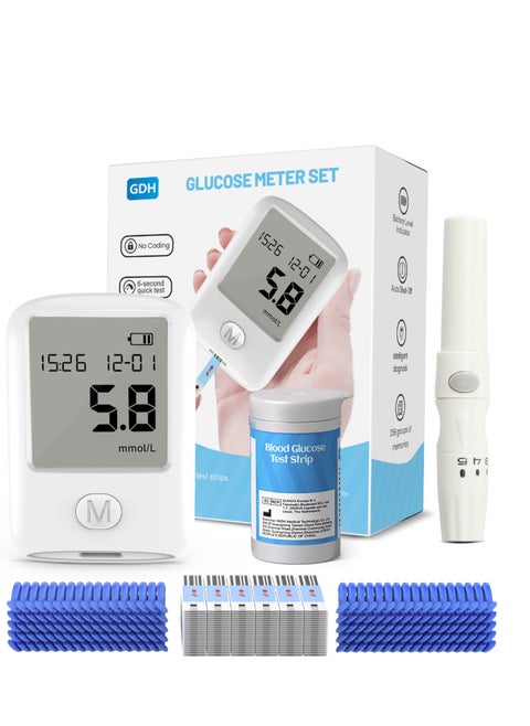 Blood Glucose Monitoring Kit with 50 Blood Sugar Test Strips, 50 Lancets, 1 Blood Glucose Meter, 1 Lancing Device, 1 Control Solution, Travel Case for Diabetes Testing Kit