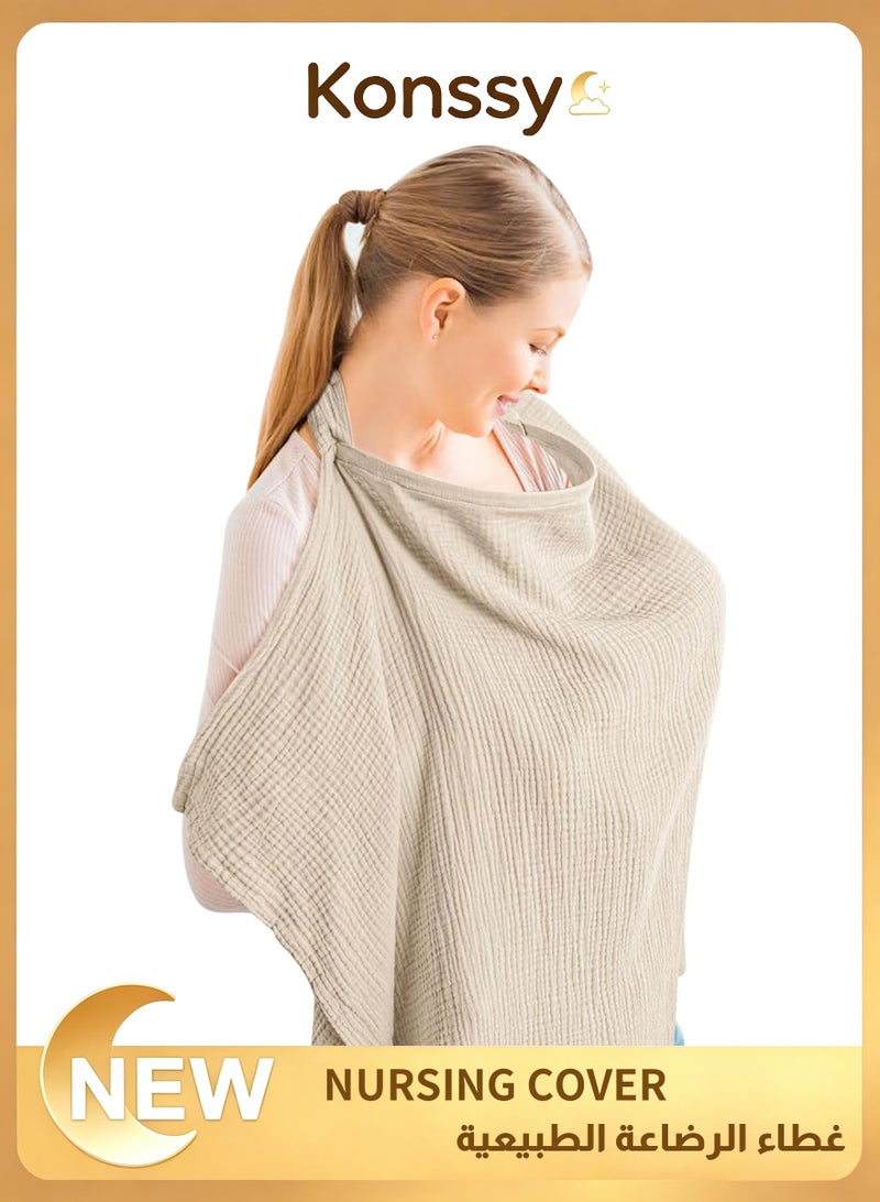Konssy Muslin Nursing Cover for Baby Breastfeeding, Breathable 100% Cotton Breastfeeding Cover with Rigid Hoop for Mother Nursing Apron, Summer Wheat (BRJ07) - Image 1
